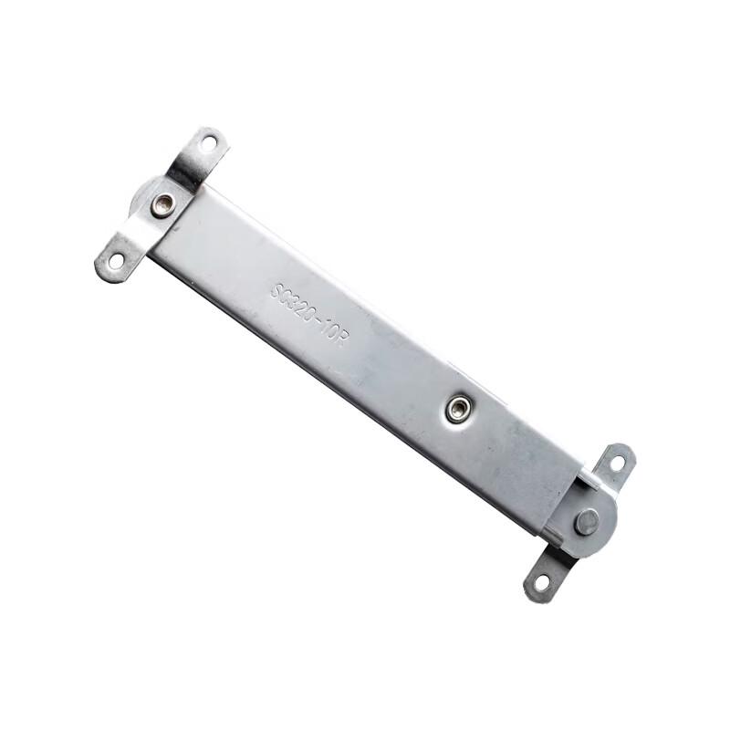 Window Telescopic Stay and Restrictor