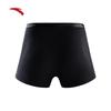Anta Men's Performance Boxer Briefs