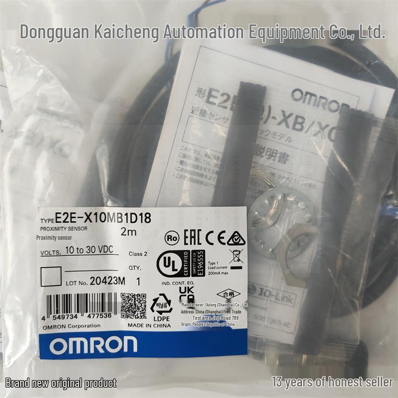 E2E-X14MD1 Omron Proximity Sensor In Stock No