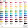 MEEDEN Oil-Based Colored Pencils, 72 Colors, 3.8 mm Leads, with Metal Case