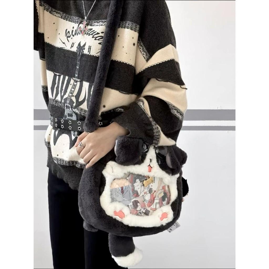 Border Collie Plush Itabag Shoulder Bag Animal Cartoon Adjustable Strap Shoulder
