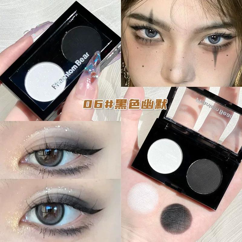 Xiaohongshu's Trending Two-Tone Eyeshadow~ Gray-Pink Lotus Color, Affordable Alternative Eyeshadow Palette, Pearlescent Matte Daily De-Puffing Palette