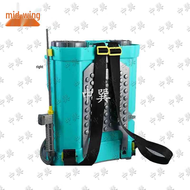 Zhongshen 20A Lithium Electric Backpack Sprayer
