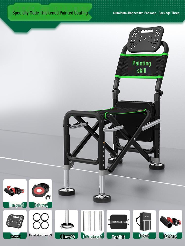 Multi-Functional Folding Fishing Chair: Portable, Reclining, All-Terrain Fishing Seat