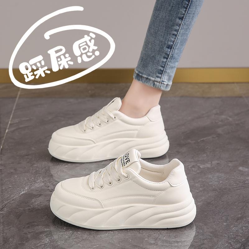 

Spring and summer small size not tired feet sports and leisure shoes board shoes 34 грязно-белый