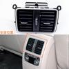 For Volkswagen Magotan CC instrument panel air conditioning outlet air conditioning louver 3AB819728 3AB819701