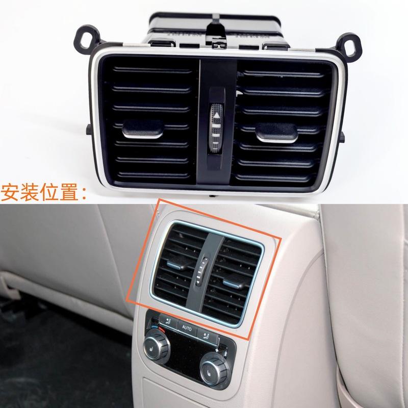 For Volkswagen Magotan CC instrument panel air conditioning outlet air conditioning louver 3AB819728 3AB819701