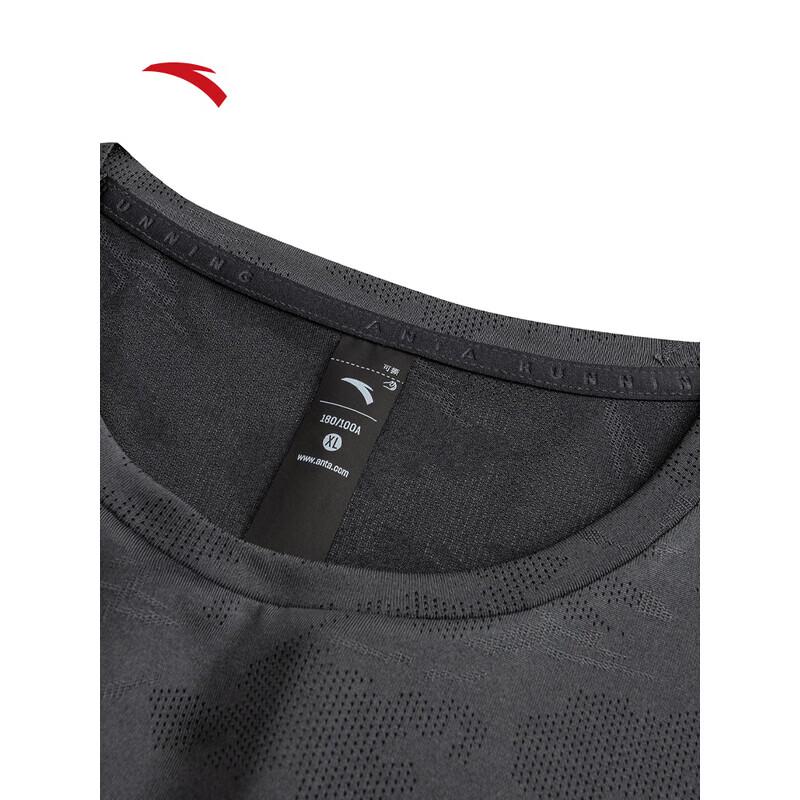 ANTA Men's Quick-Dry Sports T-Shirt