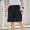 Puma Casual Shorts Men's Black Moderate 704924-03