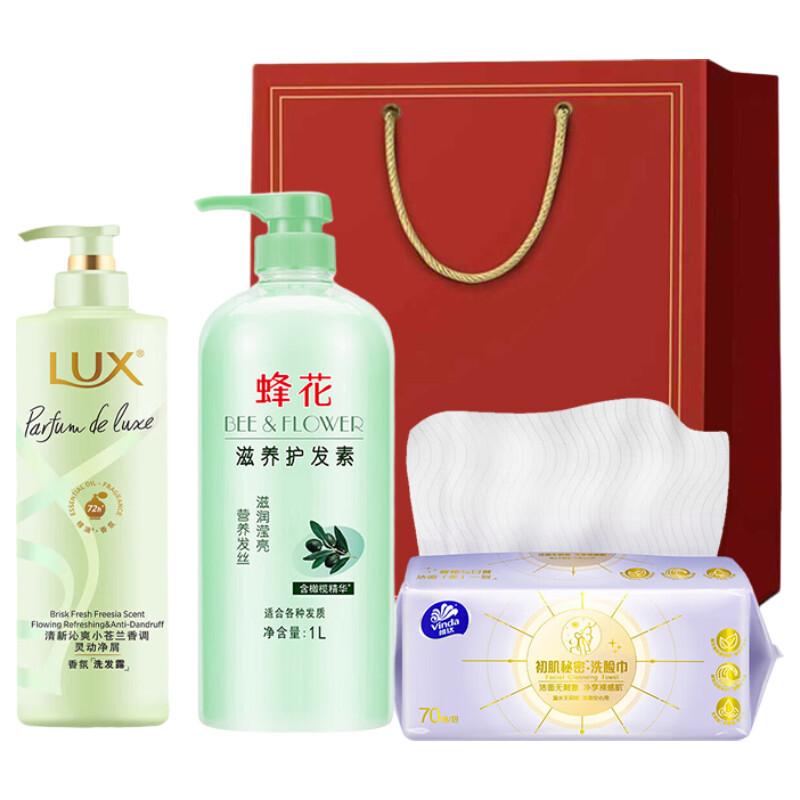 LUX Freesia Fragrance Hair Care Gift Set