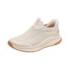 Skechers Bobs Sport Slip-Ons Klassische Mode Rutschfest Leicht High Street Langlebig Dicke Sohle Campus Laufen Damen Sneaker 117745-OFWT