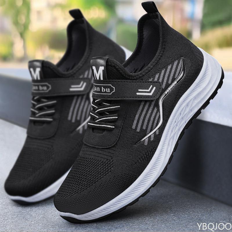 Fashion Sports Shoes Men's Spring Summer New Single Shoes Casual Breathable Simple Comfortable Wear-resistant Men's Running Shoes