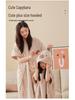 Capybara Coral Fleece Hooded Bathrobe: Absorbent, Quick-Drying, Warm - for Adults & Children