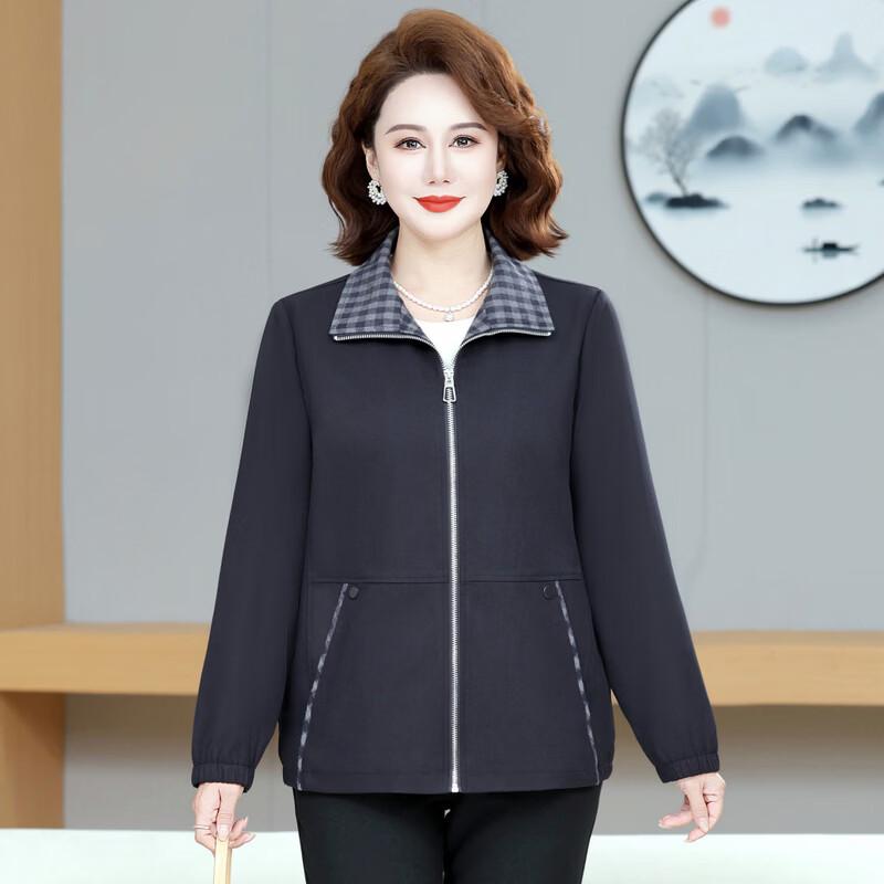 Ya Lu Women's Spring Windbreaker Jacket