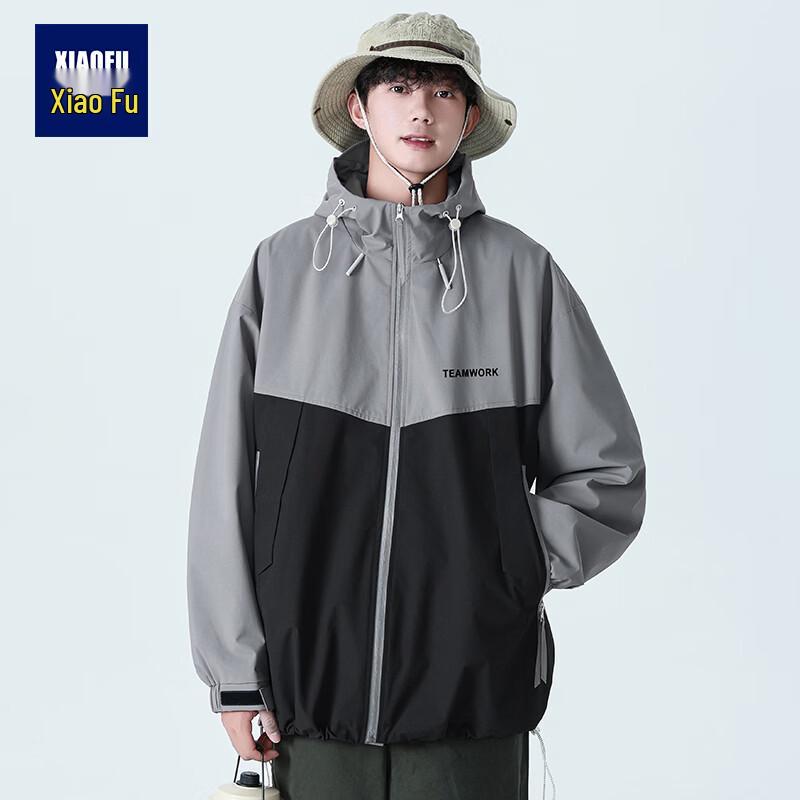 

Men s Casual Hooded Windbreaker Jacket XL