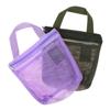 Portable Makeup Bag Mesh Waterproof Bath Bag Gym Bag Sundry Storage Bag Travel Toiletry Bag