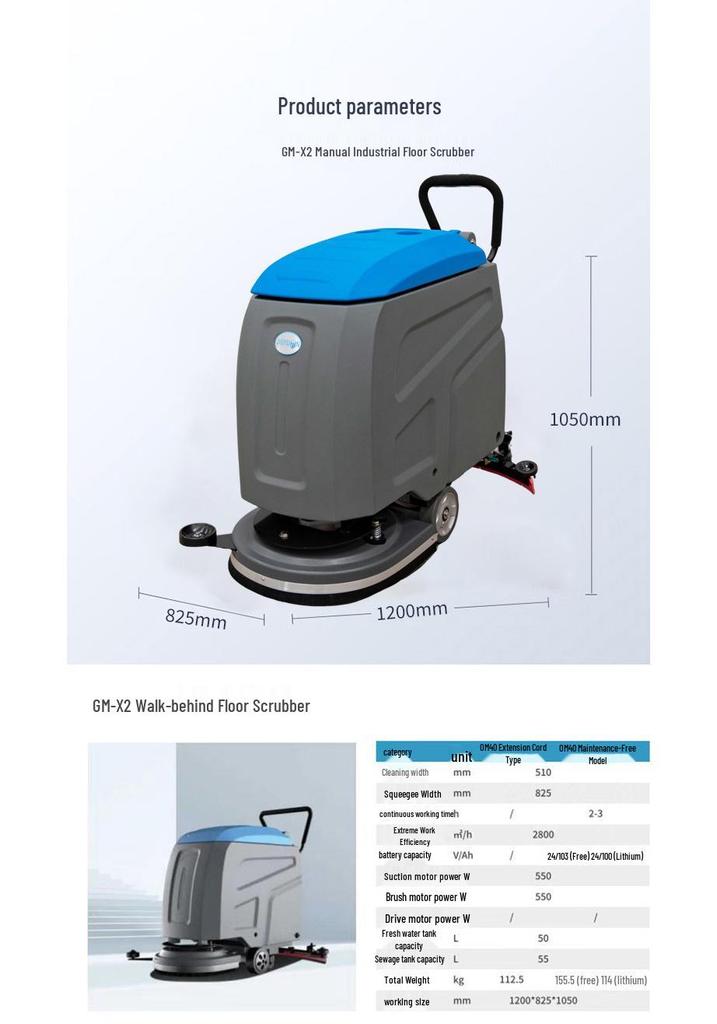 X2 Manual Floor Scrubber: Commercial Cleaning Machine for Factories, Workshops, Malls, Garages, and Property Management.