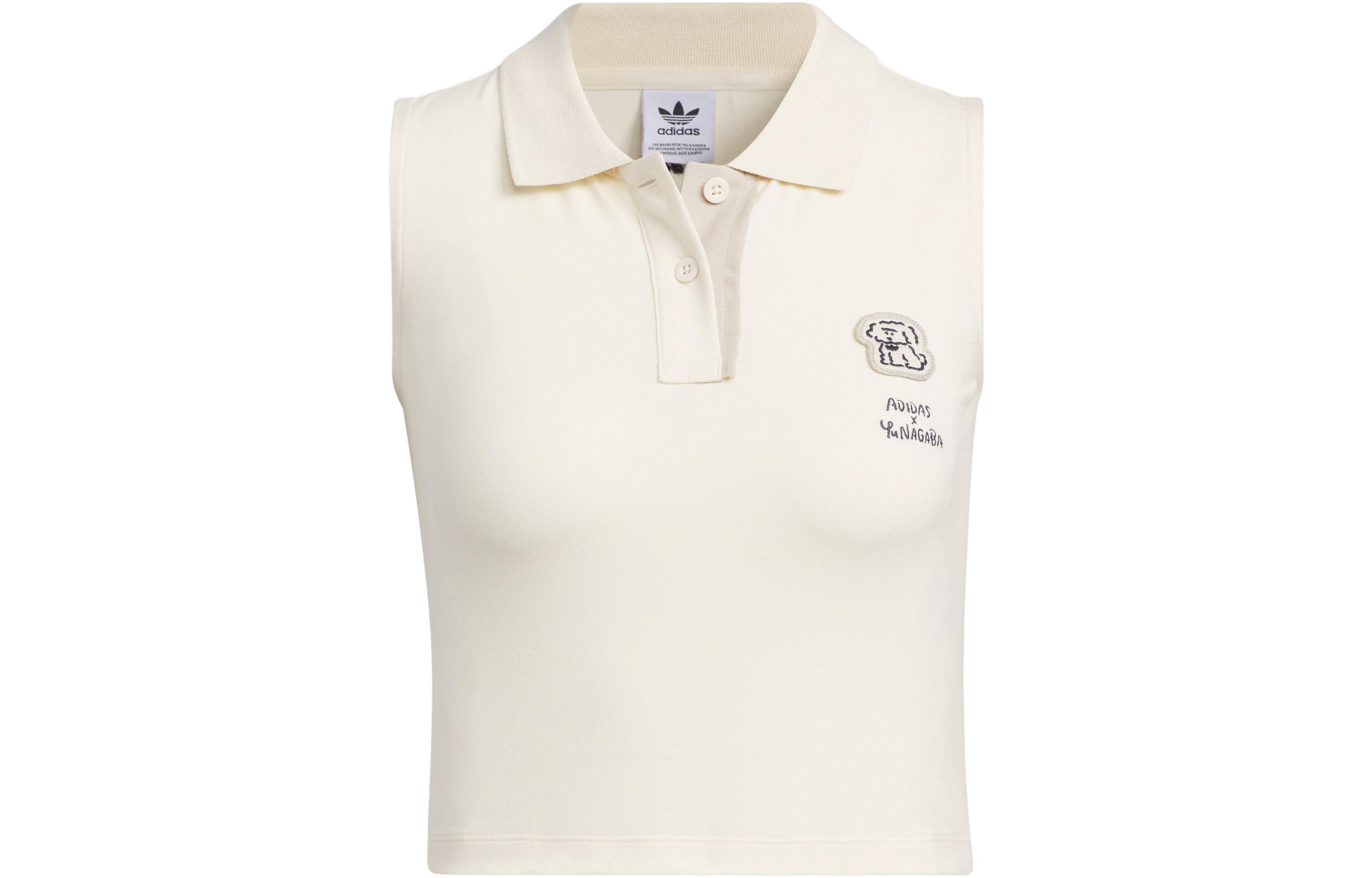 Adidas Originals Tank Top Women s Wonder White IS0645 S