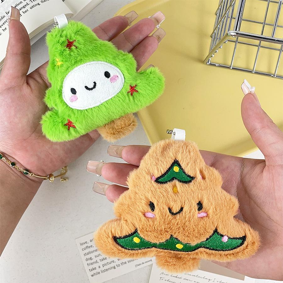 Cartoon Inspired Unique Christmas Tree Plush Keyring Delightful Seasonal Decoration For All Ages