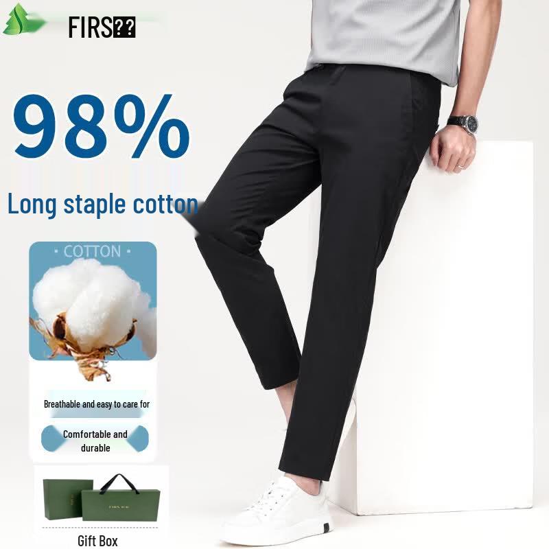 Shanshan Men s Slim-Fit Cropped Cotton Casual Pants 38