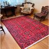 Afgański Czerwony Dywan w Stylu Vintage Orientalny Geometryczny Dywan Domowy