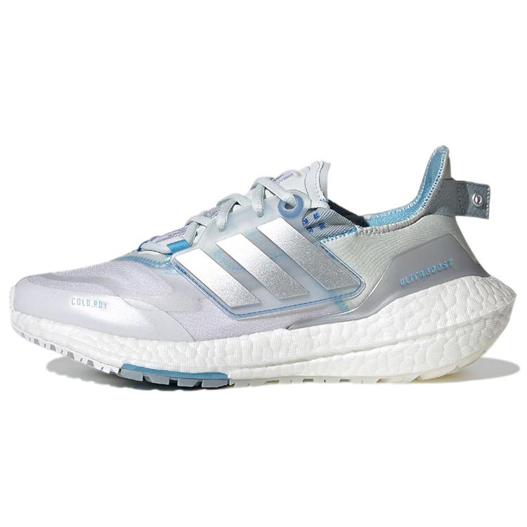 New Adidas Ultra Boost 22 Cold.RDY Blue Tint Silver Metallic Women's GX8032
