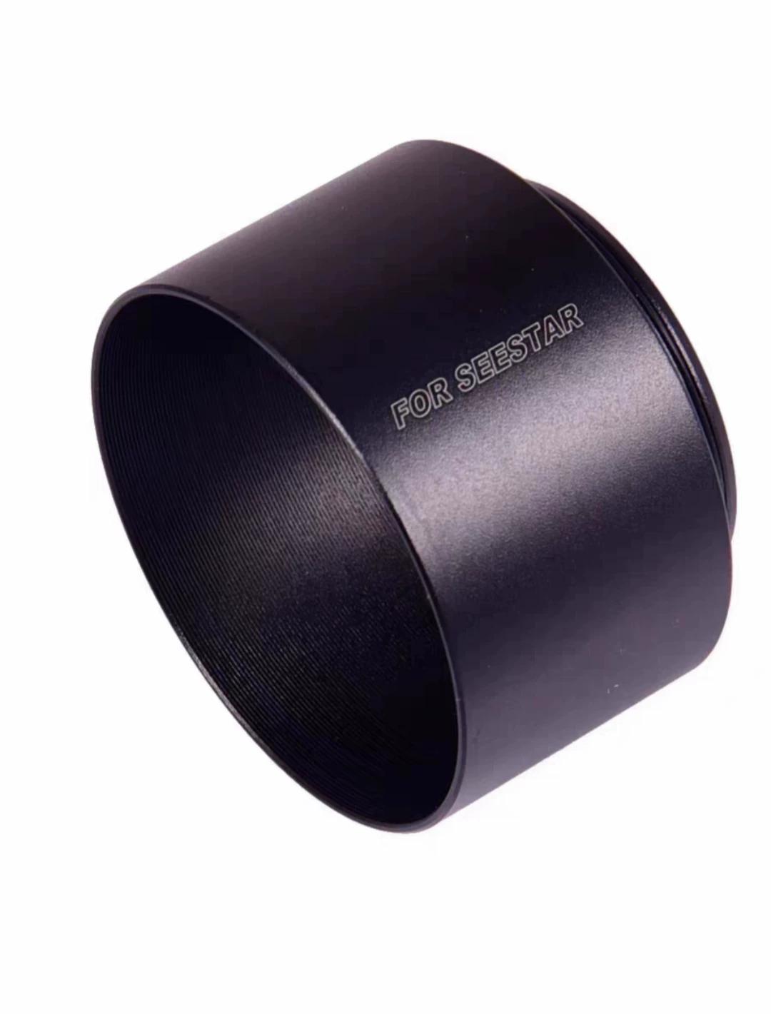 SeeStar S50 Zhenwang Fotoelektriskais Viedais Astronomiskais