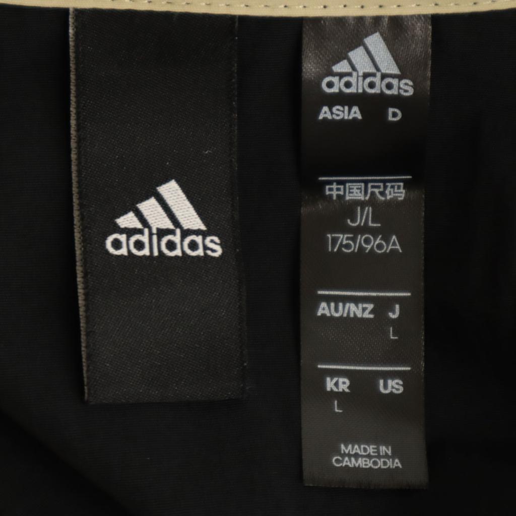 adidas Nylon jacket L beige Men's Used