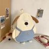 Cute High value Puppy Backpack Cartoon Junior High School Students' Schoolbags College Girls' Large Capacity Leisure Class Backpacks