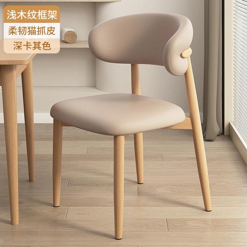 For Nordic Esszimmer Moderne Minimalistischen Luxus Nordic Bar Stühle Schlafzimmer Bancos Para Barra Cocina