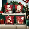 Christmas Decoration Pillowcase New Year Gift Santa Claus Reindeer Snowman Pattern Home Room Decoration Sofa Cushion Cover