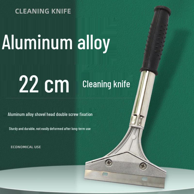 Aluminum Alloy Glue Remover & Putty Scraper for Glass Tile and Walls