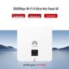 Huawei Dual-Band Gigabit Wireless Panel AP Networking Kit