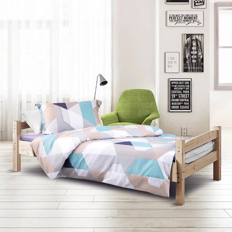 Mercury Home Textiles Daijili Mother-Child Duvet