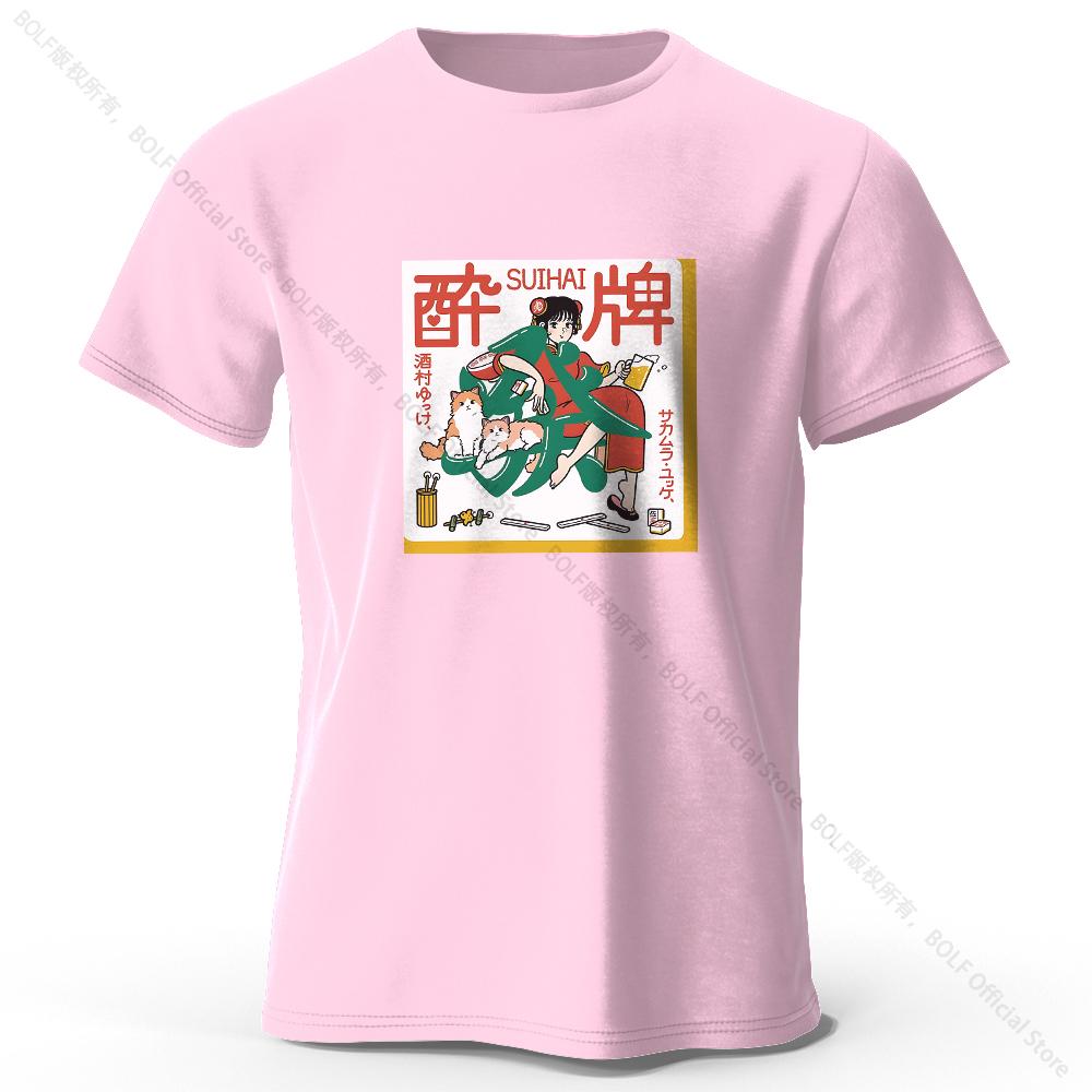 Japanese Mahjong Printed 100% Cotton T-Shirt, Soft & Breathable Round Neck Short Sleeve Tee, Unisex Fun & Cultural Style