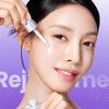 [UIQ] RejuBiome EX Lifting Ampoule 30ml