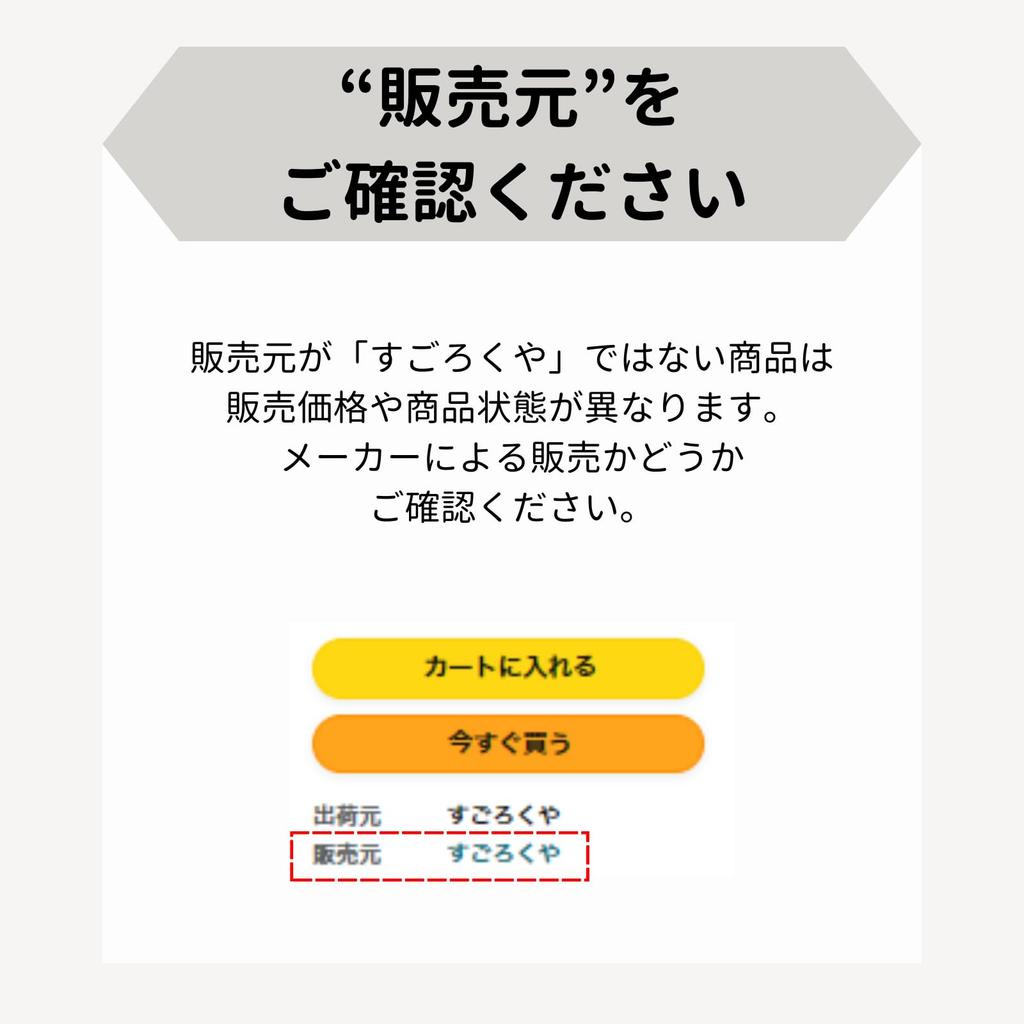 Captain Rhino Card Game (Super Rhino!) (Japan Version)