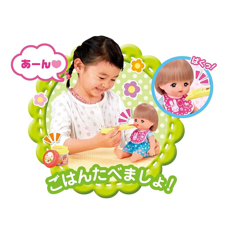 Pilot Mel-chan Care Parts 10-Piece Set - Ages 3 and Up - Gift
