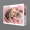 APPLEONE Napping Cat Jigsaw Made in 38 x 26 cm 300-356 300-Piece Puzzle, Japan,