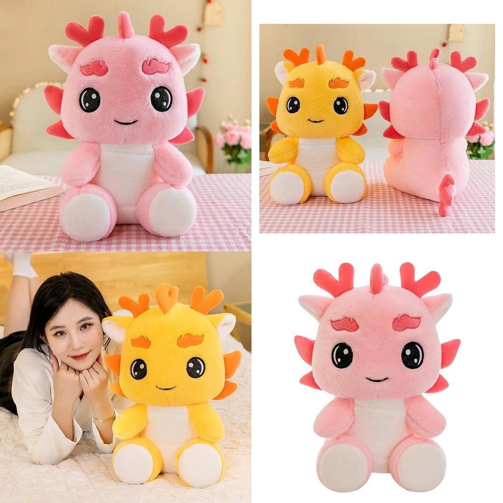 Cute Dragon Plush Toy For Girls Soft And Cuddly Stuffed Animal For Bedtime Companionship Heartwarming Birthday Gift 22cm)