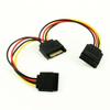 SATA 15pin Male To 2 X SATA 15pin Female Hard Disk Power Cable Serial ATA Y Splitter Dual Extension Cord Adapter Connector