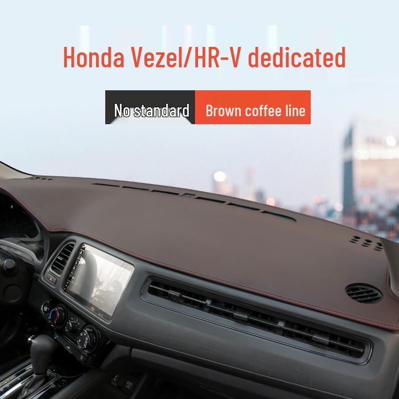 Binzhi Dashboard Sunshade Pad for Center Console - Sun Protection & Interior Decoration.