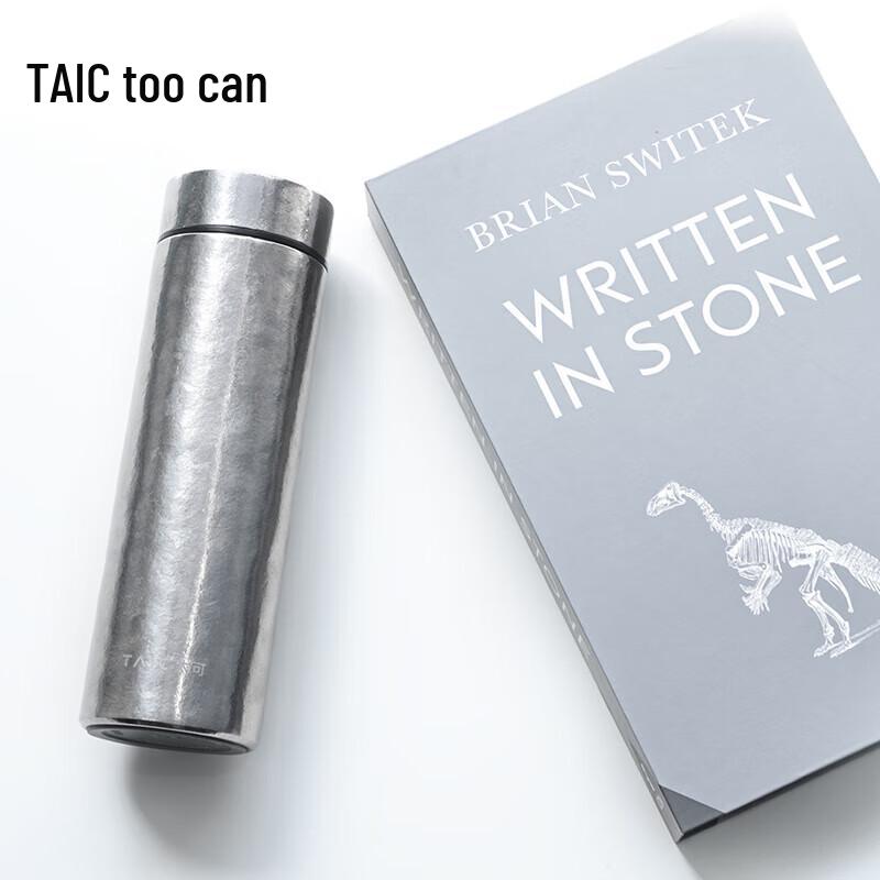 TAIC Pure Titanium Insulated Travel Tea Mug with Filter 480ml