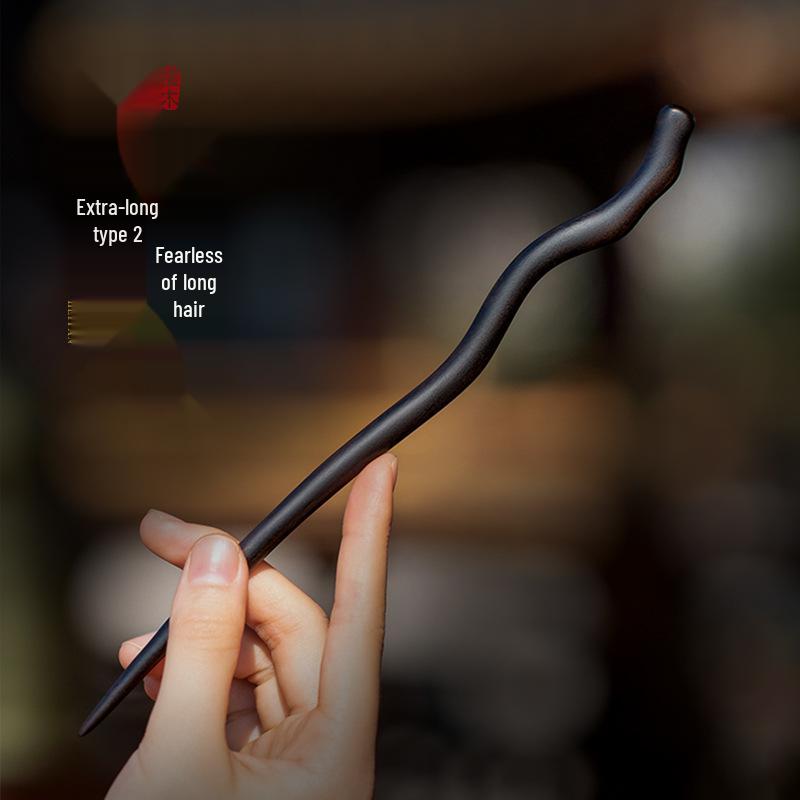 High-End Natural Ebony Wood Hairpin - Extended Chinese Ancient Style Black Hair Bun Accessory