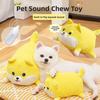 Bite-resistant Pet Squeeze Sound Toy Speak Up Pet Chew Plush Toy Squeaky Dog Toy  Tug-of-war Game