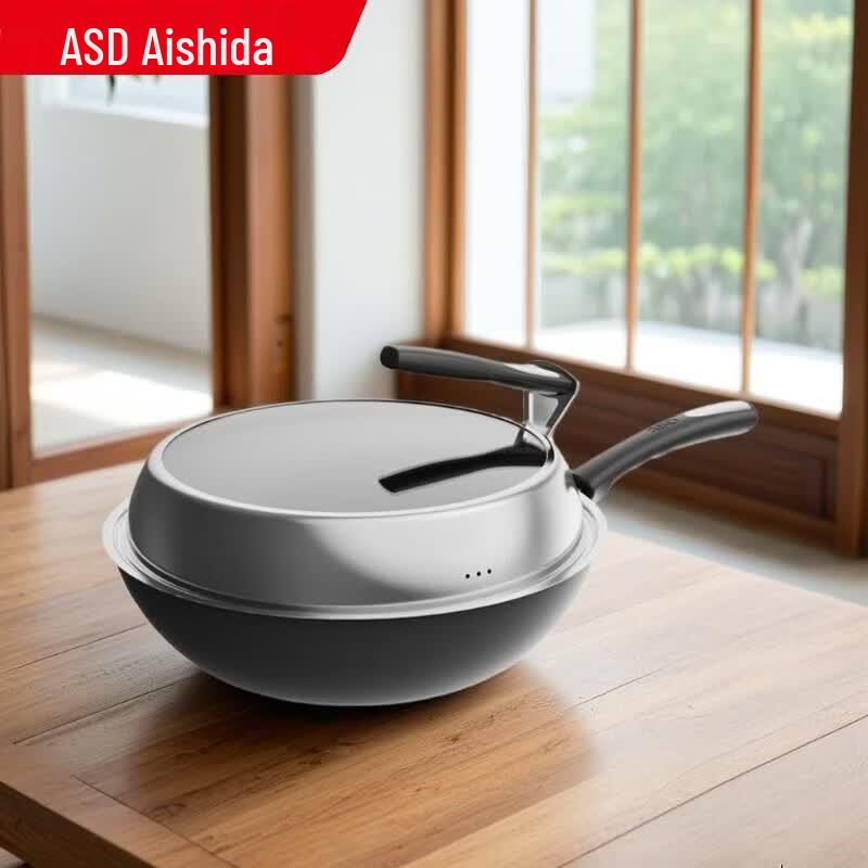 ASD Iron Wok with Standable Lid