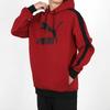 PUMA Pinstripe Aop Pullover Hoodie 'Red' Men's 530179-50