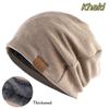 2020Nová móda Zimní zateplená čepice s kulichem pro muže Pletená čepice Zimní čepice Čepice Čepice Hip-hop Silné vlněné čepice Kukla Maska Klobouk