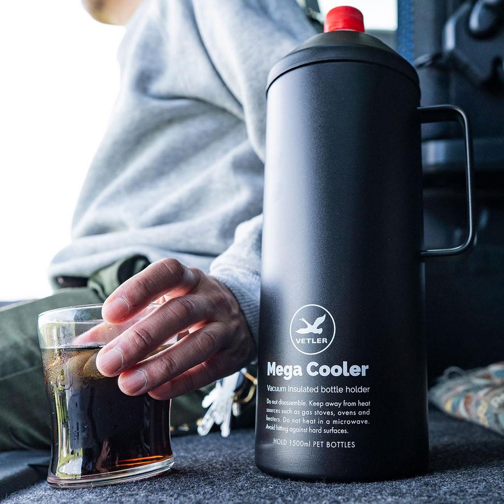 Mega Cooler with PET Bottle Cold Large Vacuum Insulated Stainless 1500ml Capacity 1.5L Holder, 10-Hour Retention, Capacity, Jug, Energy-Saving, Steel,