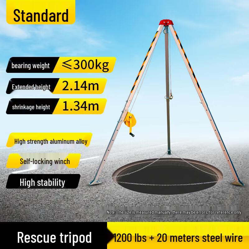 HANDUNYOU Compact 1200lb Rescue Tripod with 12m Steel Wire
